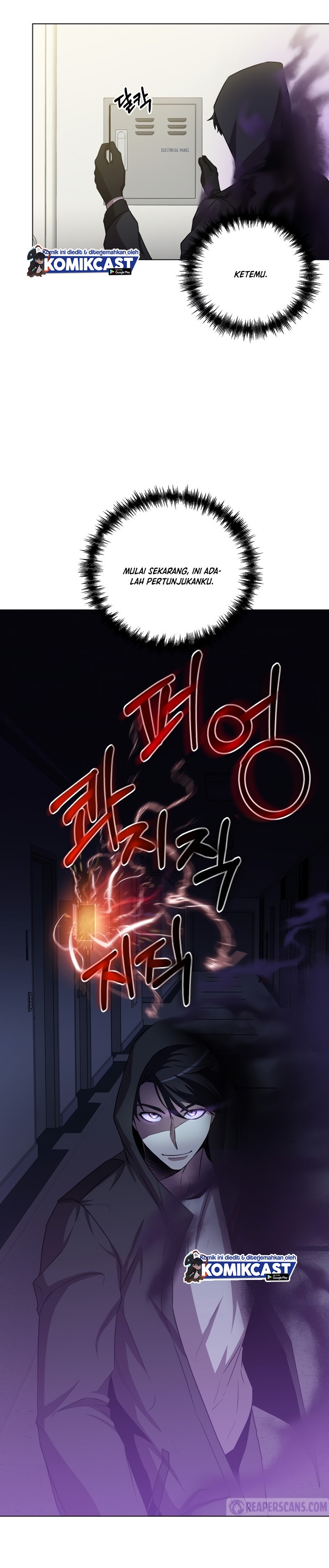 990k Ex-Life Hunter Chapter 21 Gambar 7
